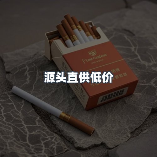 服务优势